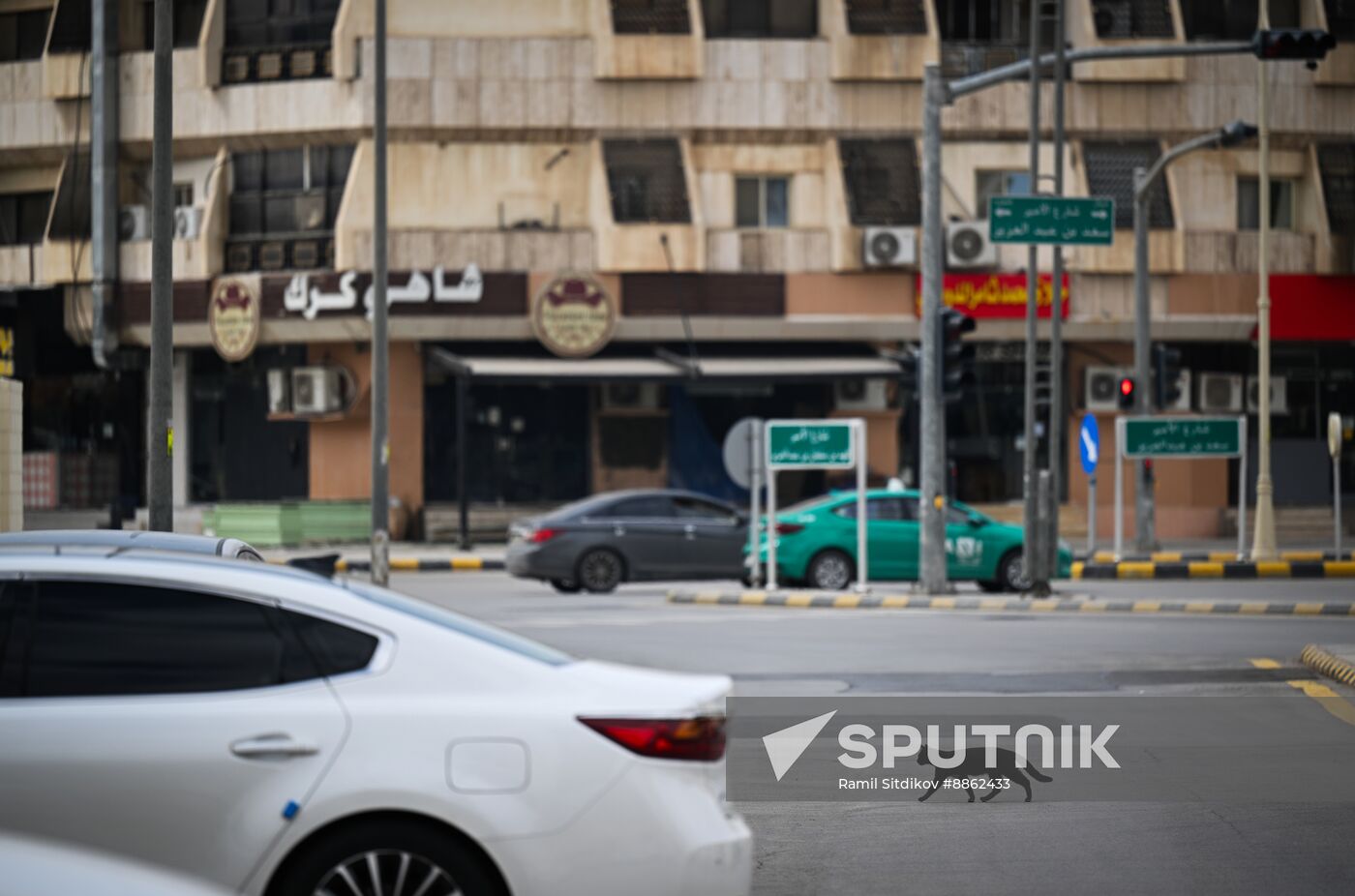 Saudi Arabia Daily Life