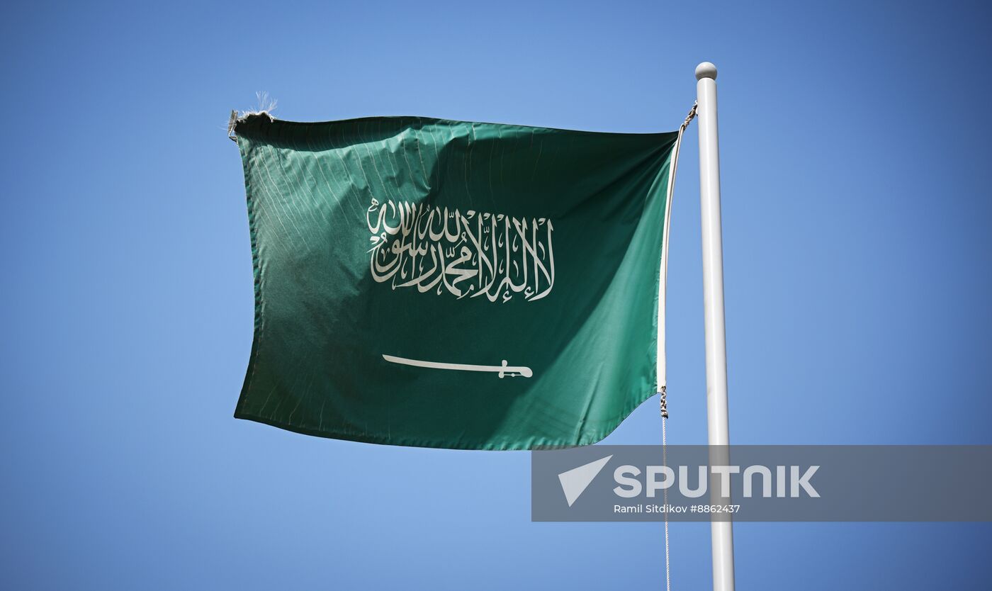 Saudi Arabia Daily Life