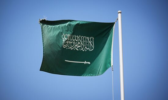 Saudi Arabia Daily Life