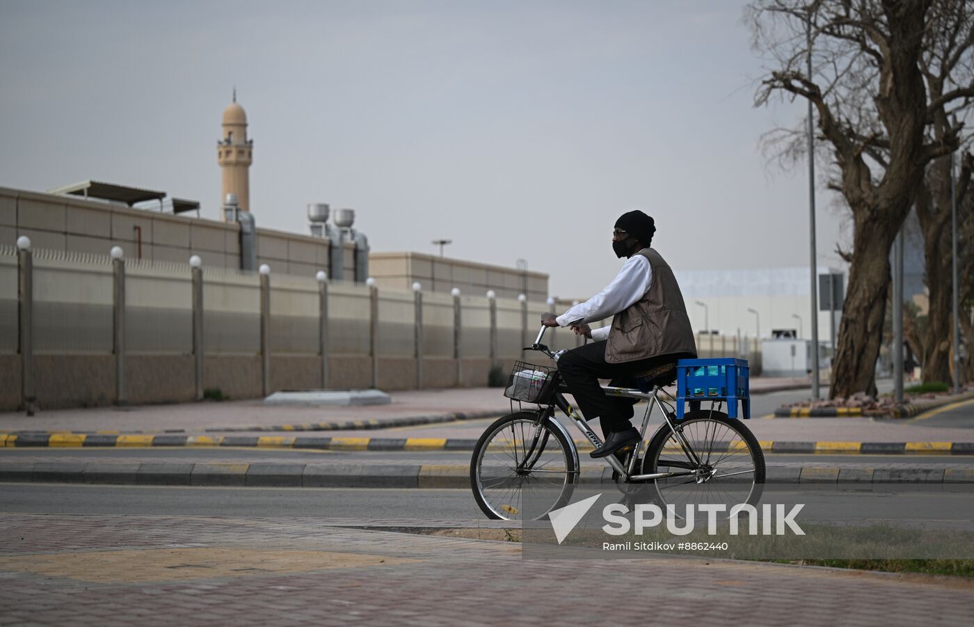 Saudi Arabia Daily Life