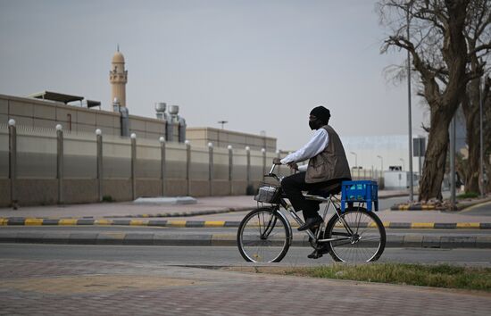 Saudi Arabia Daily Life