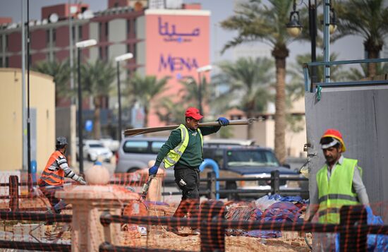 Saudi Arabia Daily Life