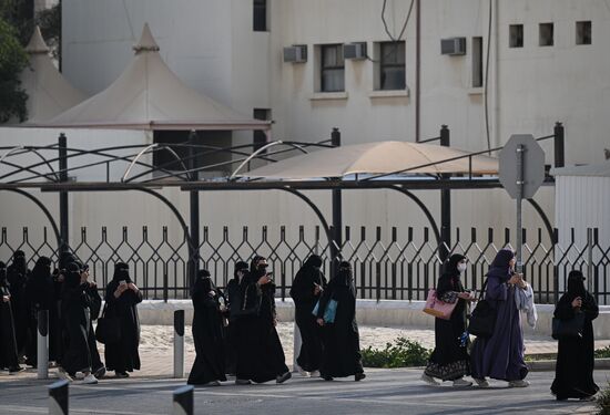 Saudi Arabia Daily Life