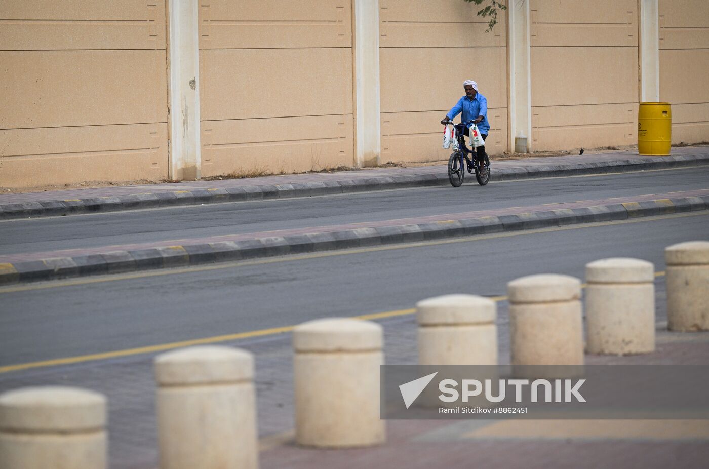 Saudi Arabia Daily Life