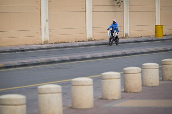 Saudi Arabia Daily Life