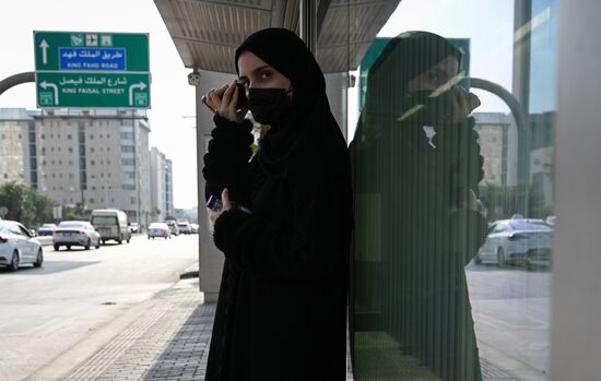 Saudi Arabia Daily Life