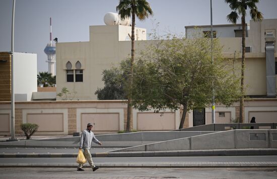 Saudi Arabia Daily Life