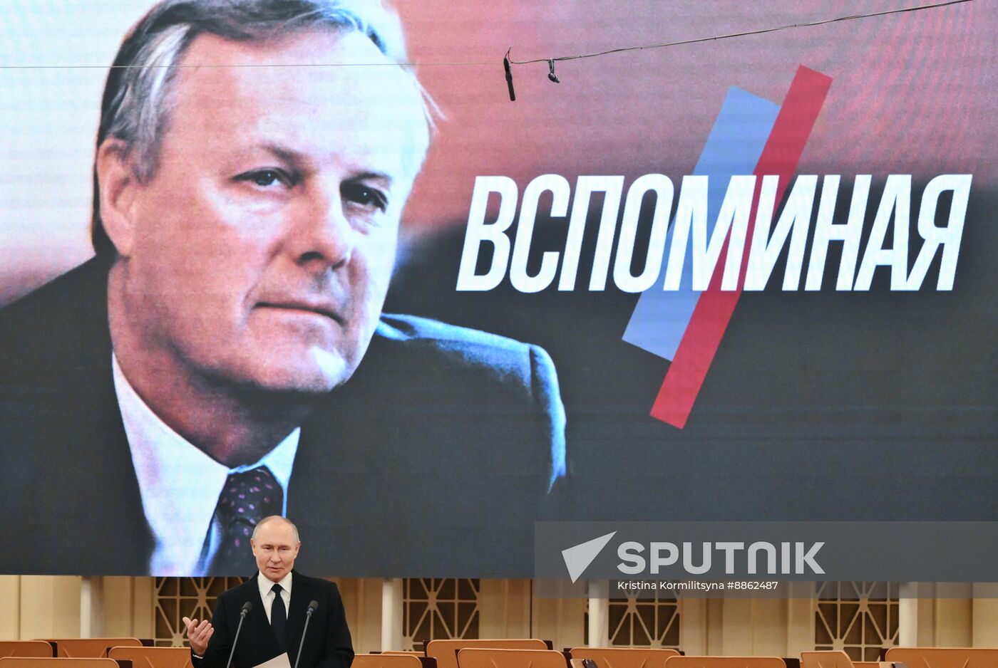 Russia Putin Northwestern Federal District