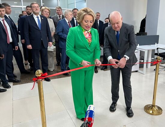 Ethiopia Sputnik Editorial Centre