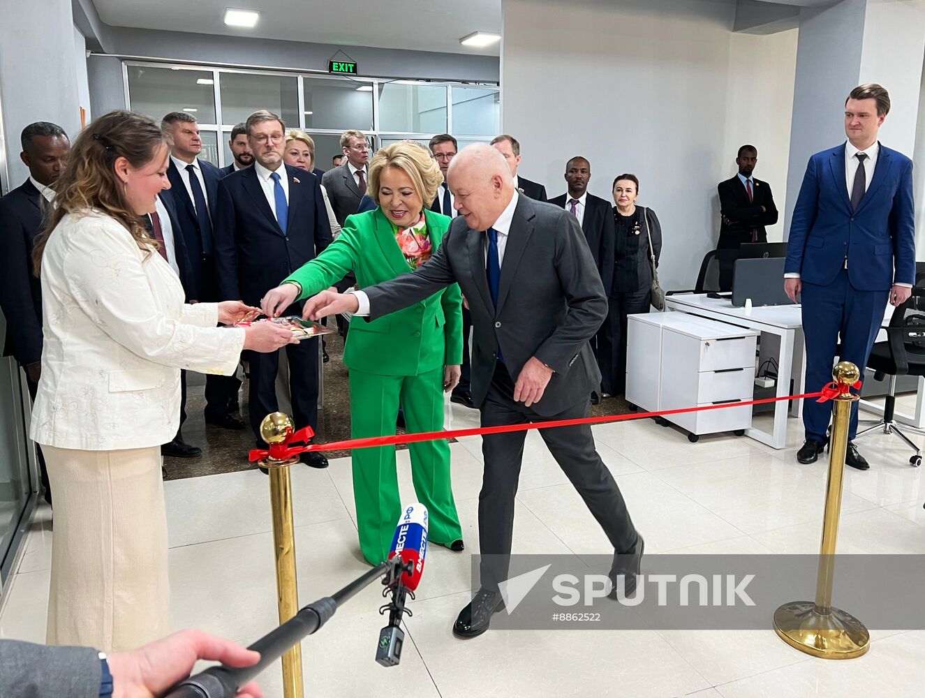 Ethiopia Sputnik Editorial Centre
