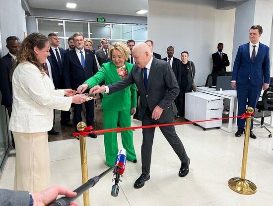 Ethiopia Sputnik Editorial Centre