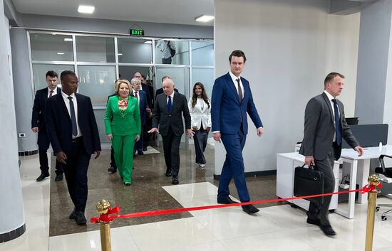 Ethiopia Sputnik Editorial Centre