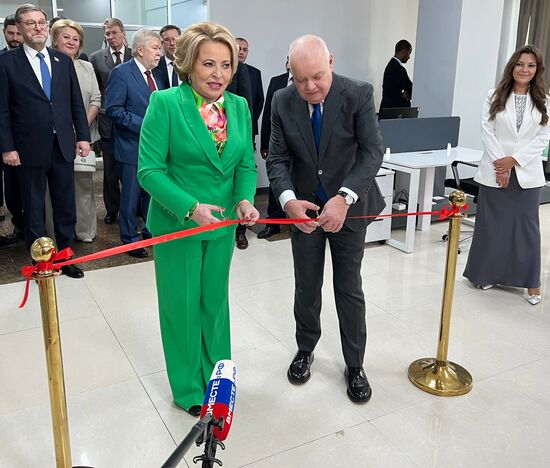 Ethiopia Sputnik Editorial Centre