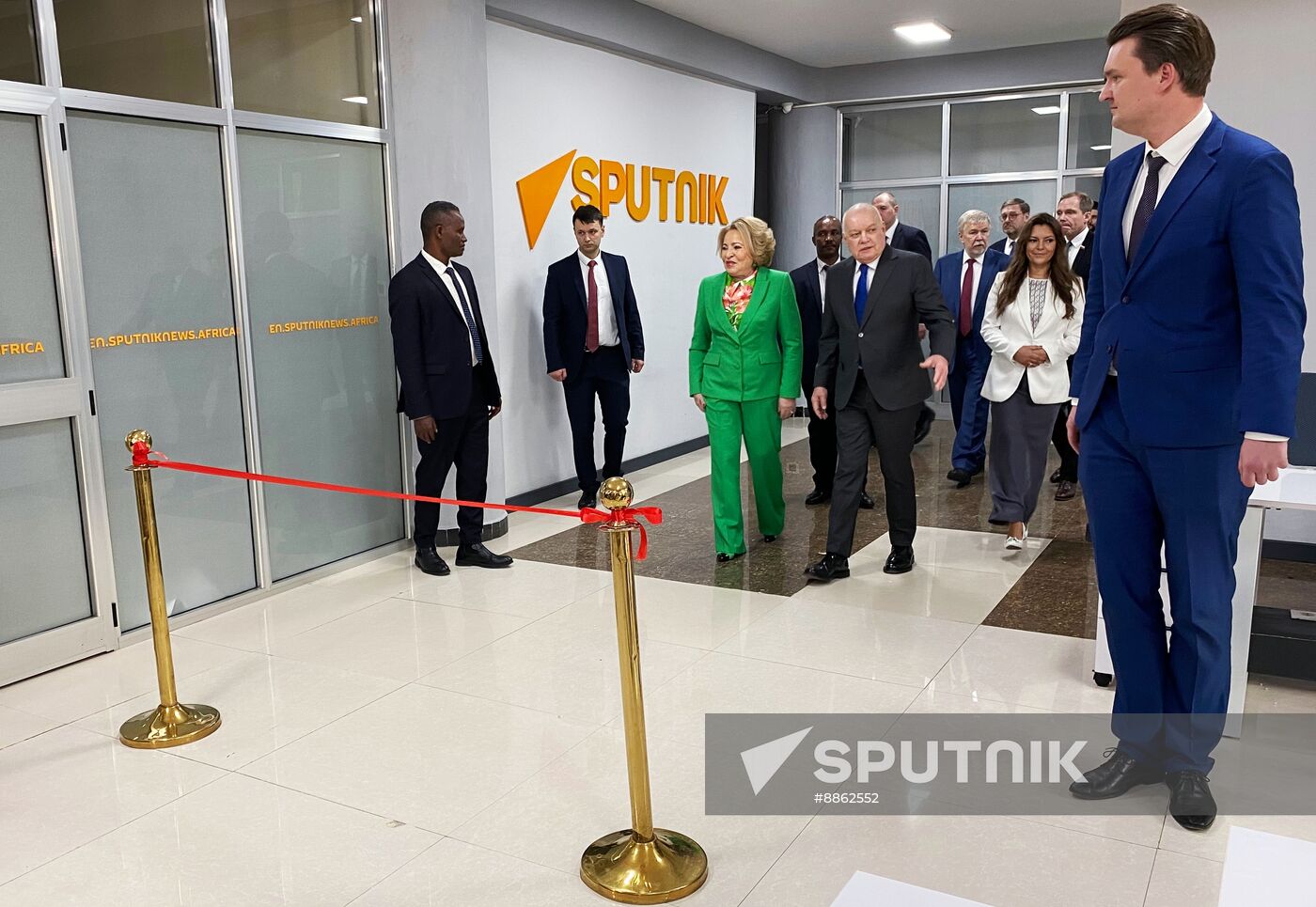 Ethiopia Sputnik Editorial Centre