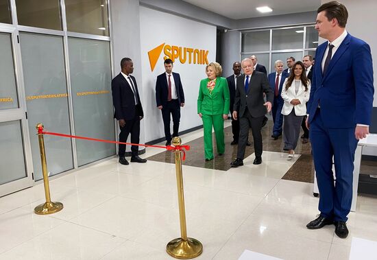 Ethiopia Sputnik Editorial Centre