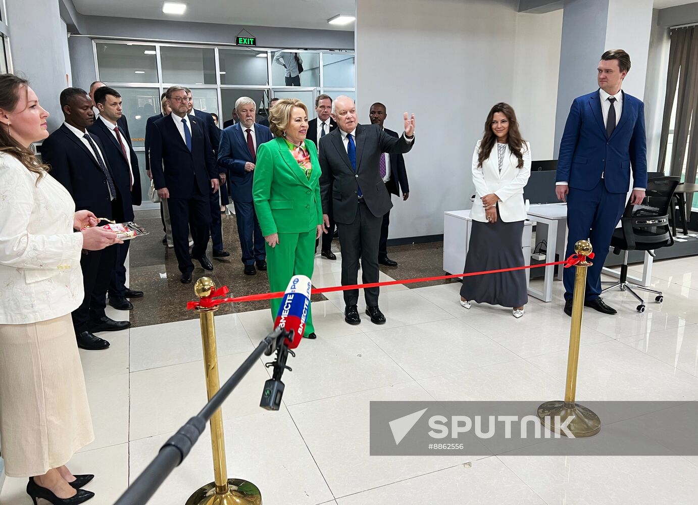 Ethiopia Sputnik Editorial Centre