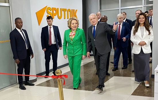 Ethiopia Sputnik Editorial Centre