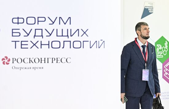 Russia Future Technologies Forum