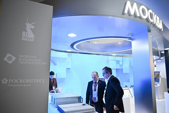 Russia Future Technologies Forum