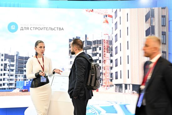 Russia Future Technologies Forum