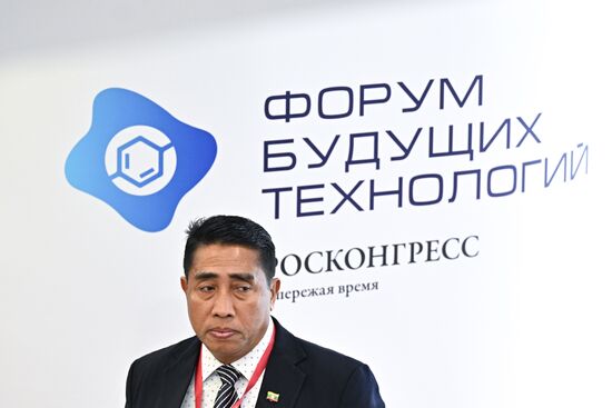 Russia Future Technologies Forum