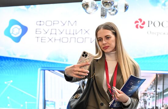 Russia Future Technologies Forum