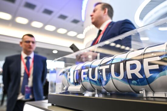 Russia Future Technologies Forum