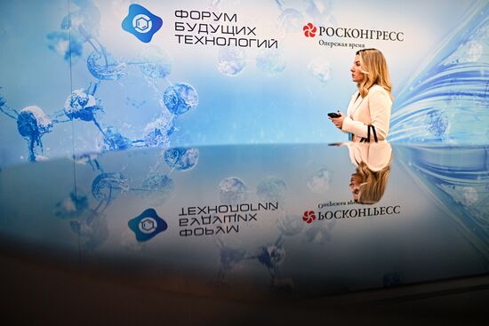 Russia Future Technologies Forum