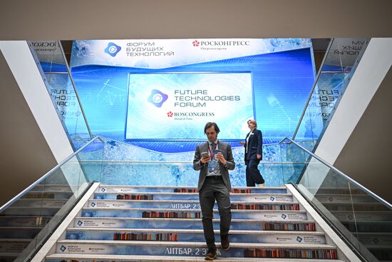 Russia Future Technologies Forum