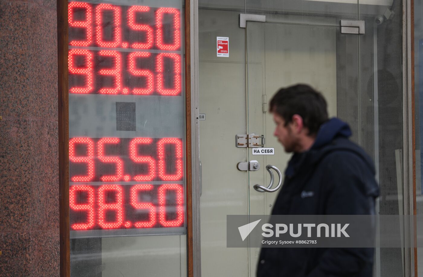 Russia Economy