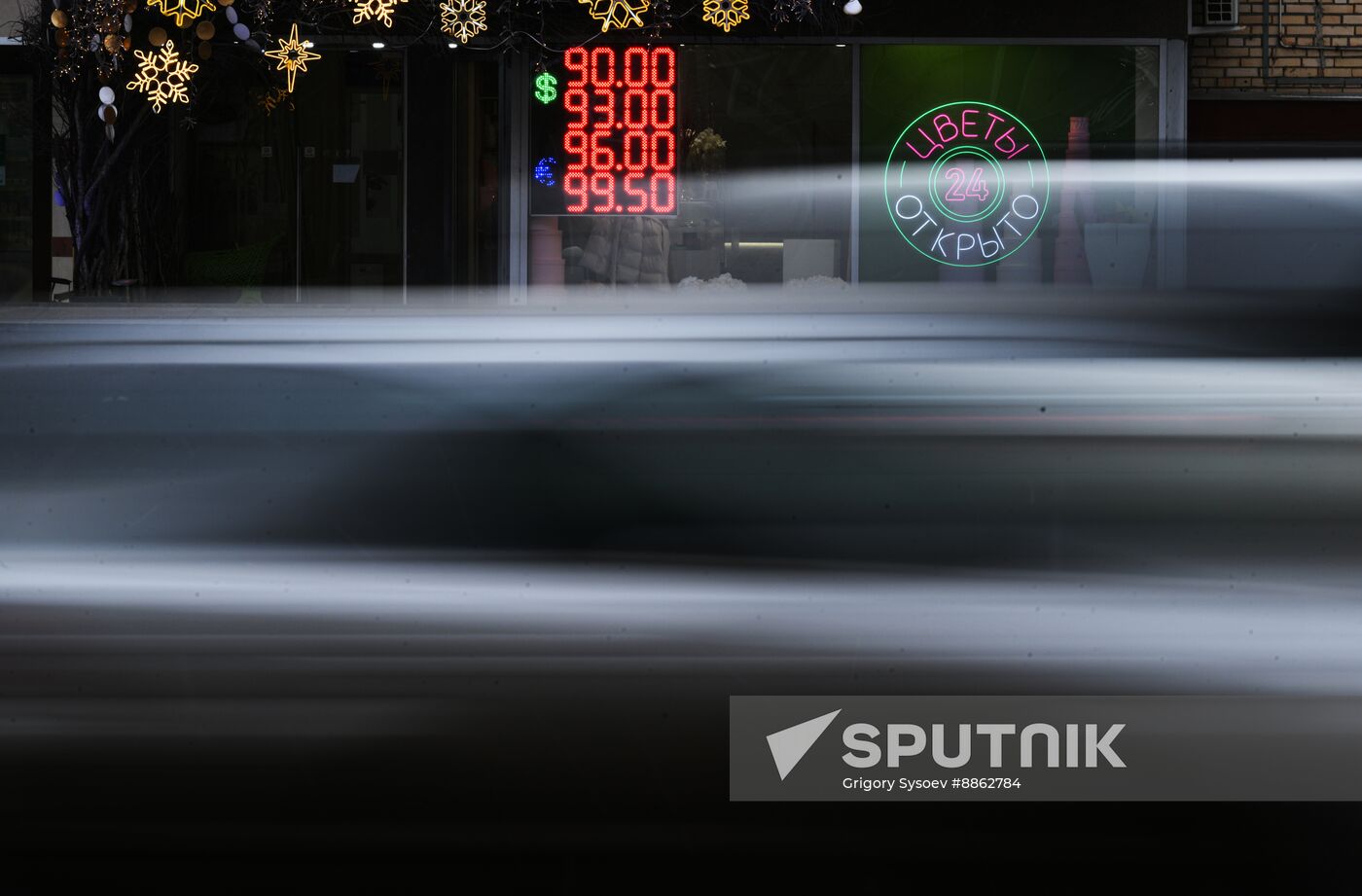 Russia Economy
