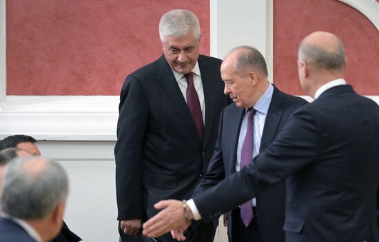 Russia Putin Judges