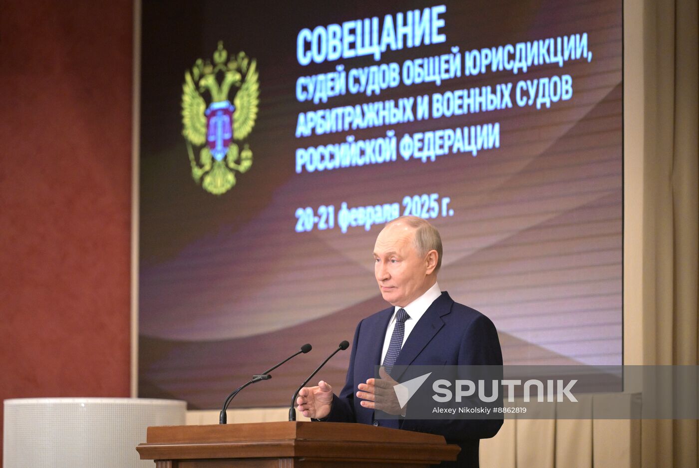 Russia Putin Judges