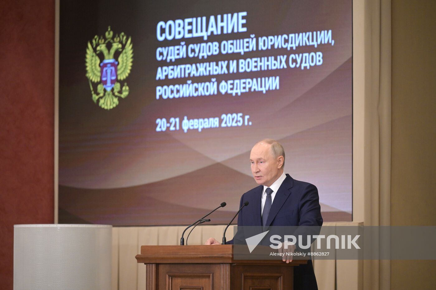 Russia Putin Judges