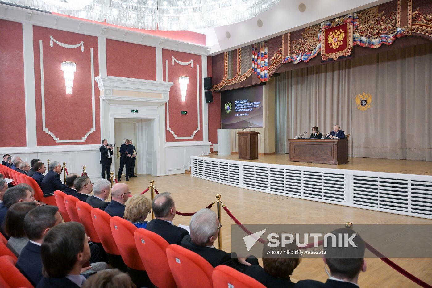 Russia Putin Judges