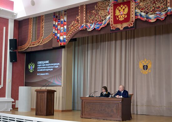 Russia Putin Judges