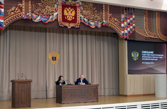 Russia Putin Judges