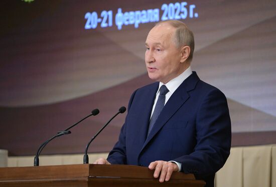 Russia Putin Judges