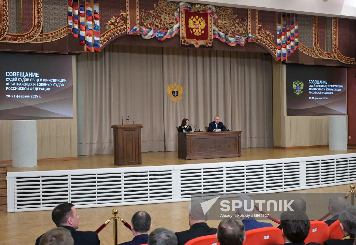 Russia Putin Judges
