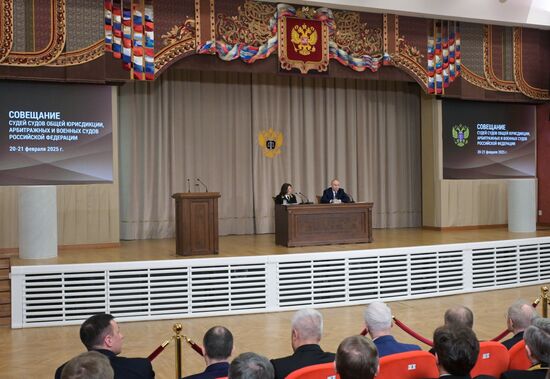 Russia Putin Judges