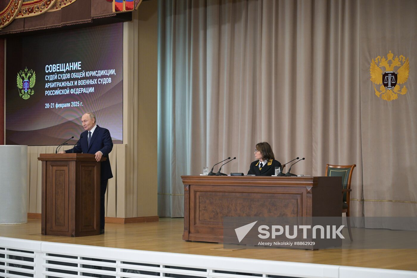 Russia Putin Judges