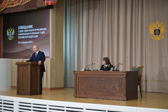 Russia Putin Judges