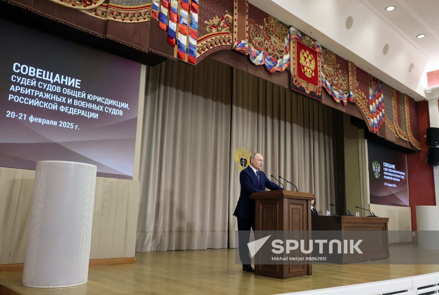 Russia Putin Judges