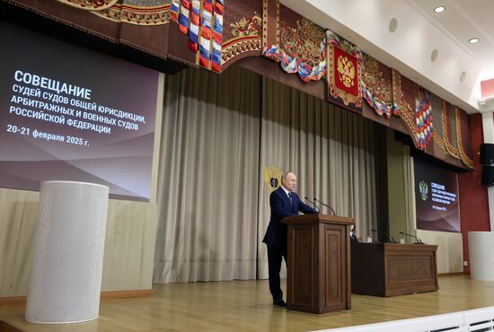 Russia Putin Judges