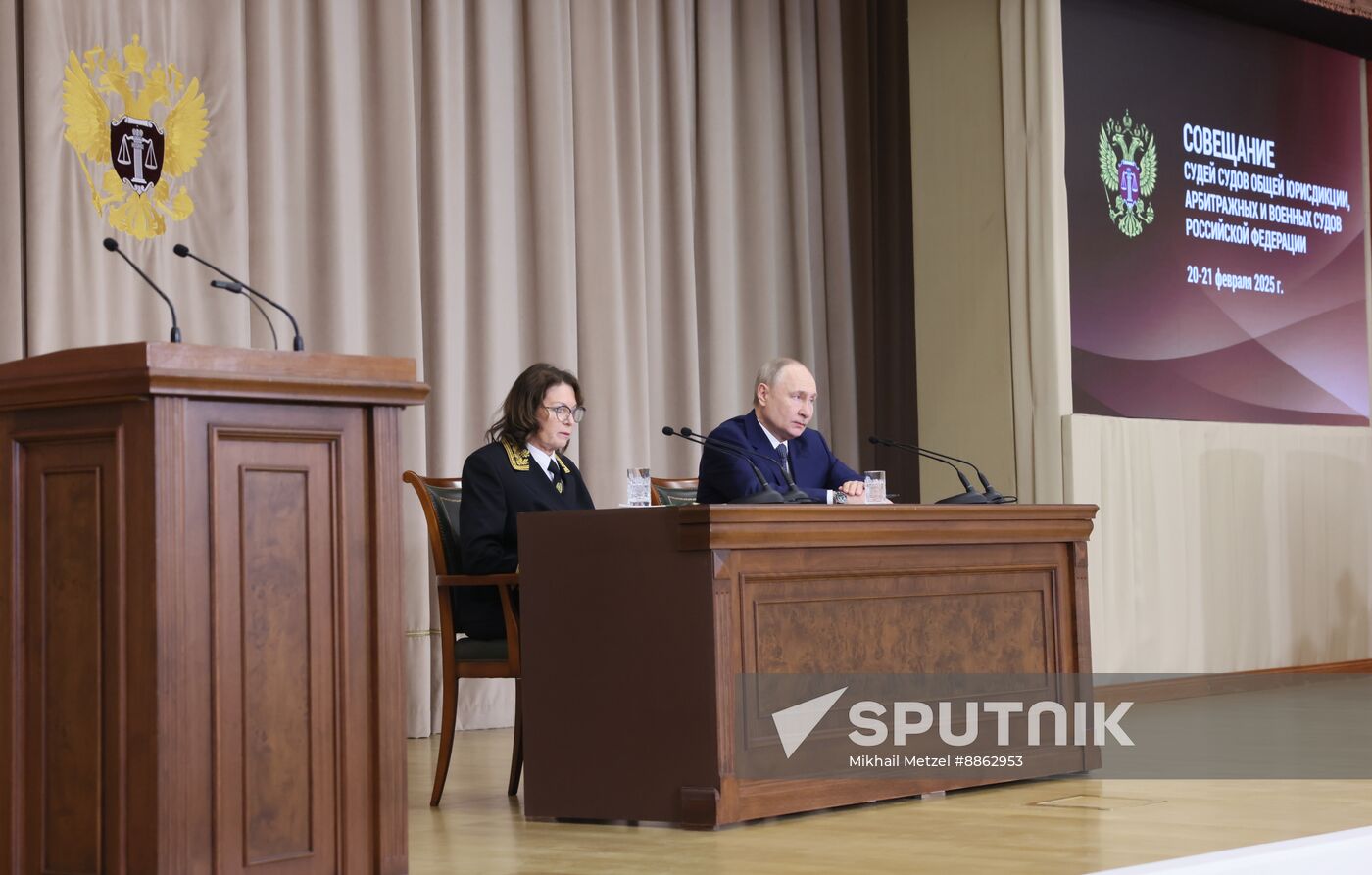Russia Putin Judges