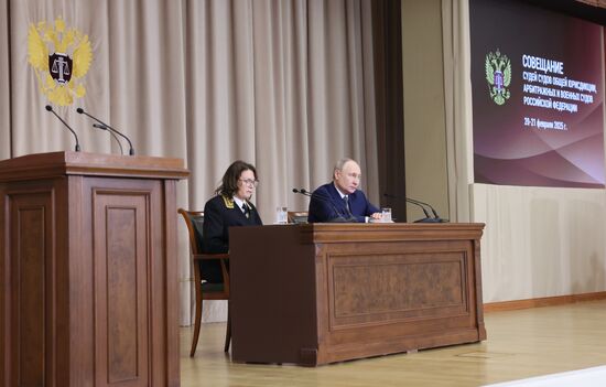 Russia Putin Judges