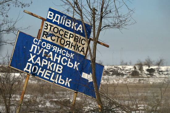 Russia Ukraine Military Operation Krasnoarmeysk Sector