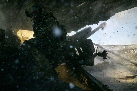 Russia Ukraine Military Operation Artillery Unit