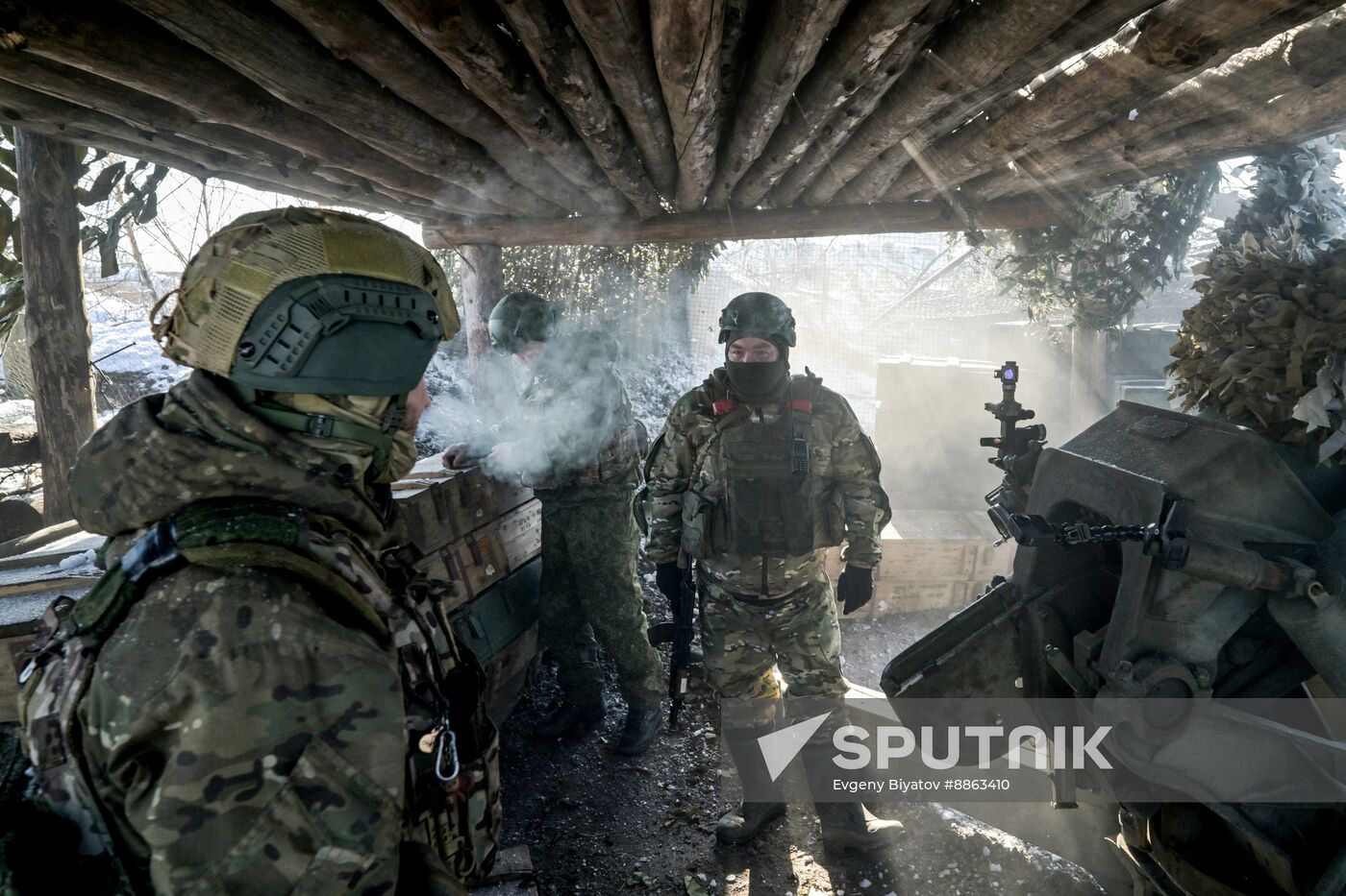 Russia Ukraine Military Operation Artillery Unit