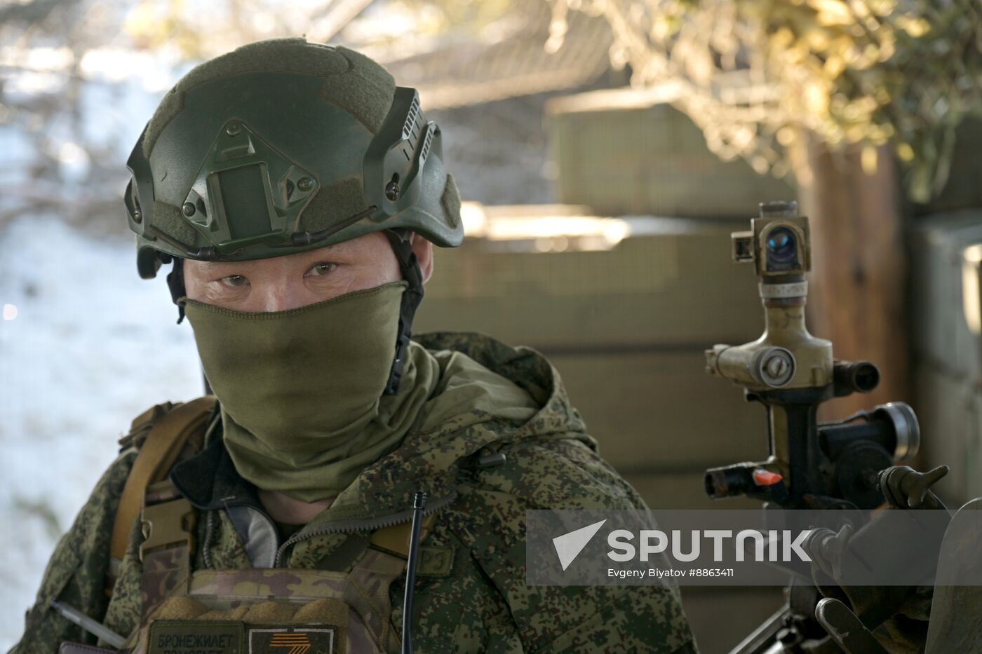 Russia Ukraine Military Operation Artillery Unit
